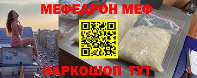 героин Будённовск