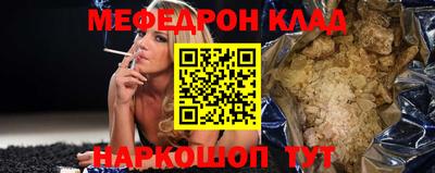 гидропоника Бузулук