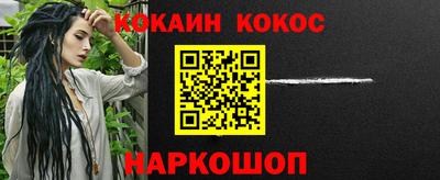 гидропоника Бузулук