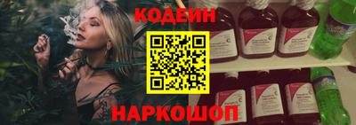 гидропоника Бузулук