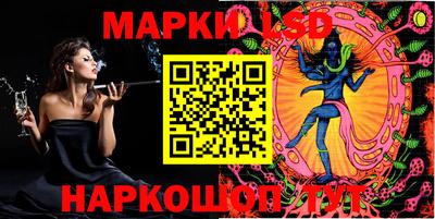 соль курить ск Бугуруслан