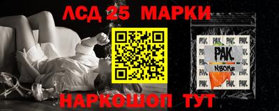героин Будённовск