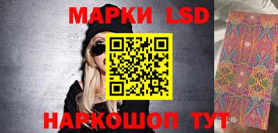 гидропоника Бузулук