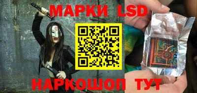 героин Будённовск
