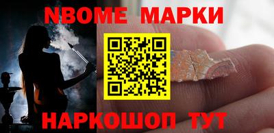 гидропоника Бузулук