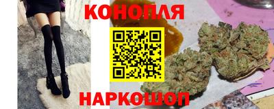 гидропоника Бузулук