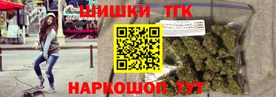 героин Будённовск