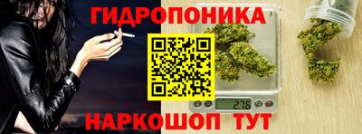 соль курить ск Бугуруслан