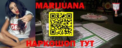 героин Будённовск
