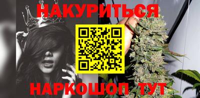 героин Будённовск