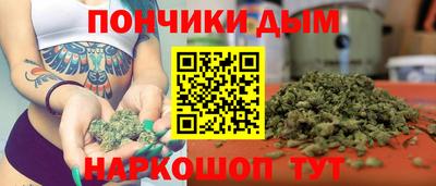 гидропоника Бузулук