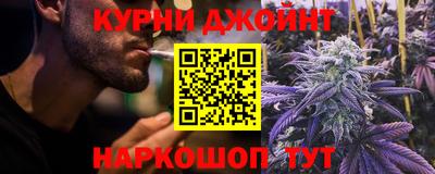 героин Будённовск