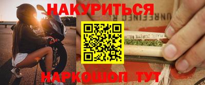 героин Будённовск
