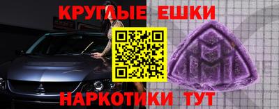 героин Будённовск