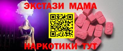 гидропоника Бузулук