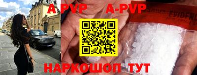 героин Будённовск