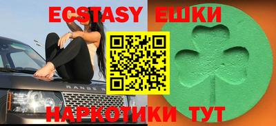 гидропоника Бузулук