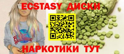 гидропоника Бузулук