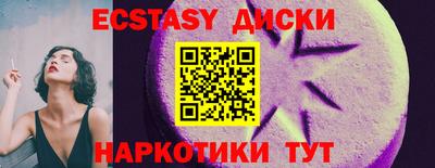 героин Будённовск