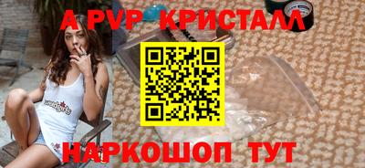 героин Будённовск