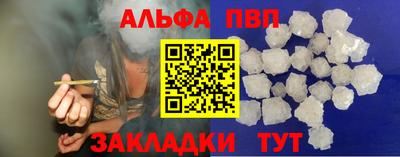гидропоника Бузулук