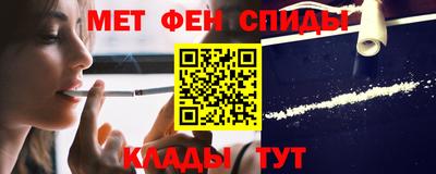 ПСИЛОЦИБИНОВЫЕ ГРИБЫ Железноводск