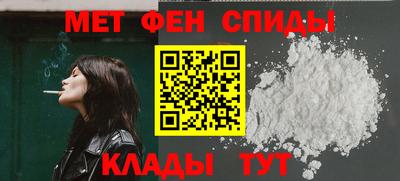 соль курить ск Бугуруслан