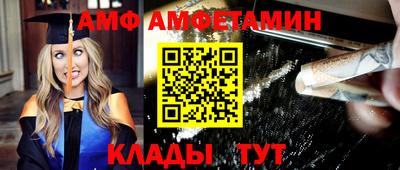 гидропоника Бузулук