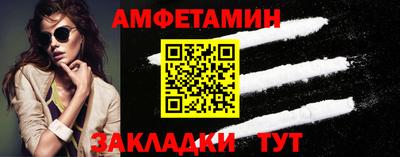 героин Будённовск
