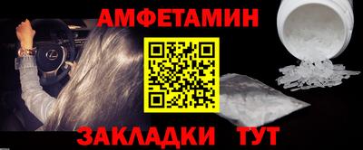 героин Будённовск