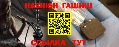 героин Будённовск
