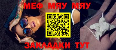 марки lsd Ефремов