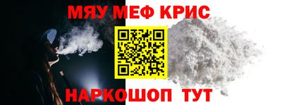 гидропоника Бузулук