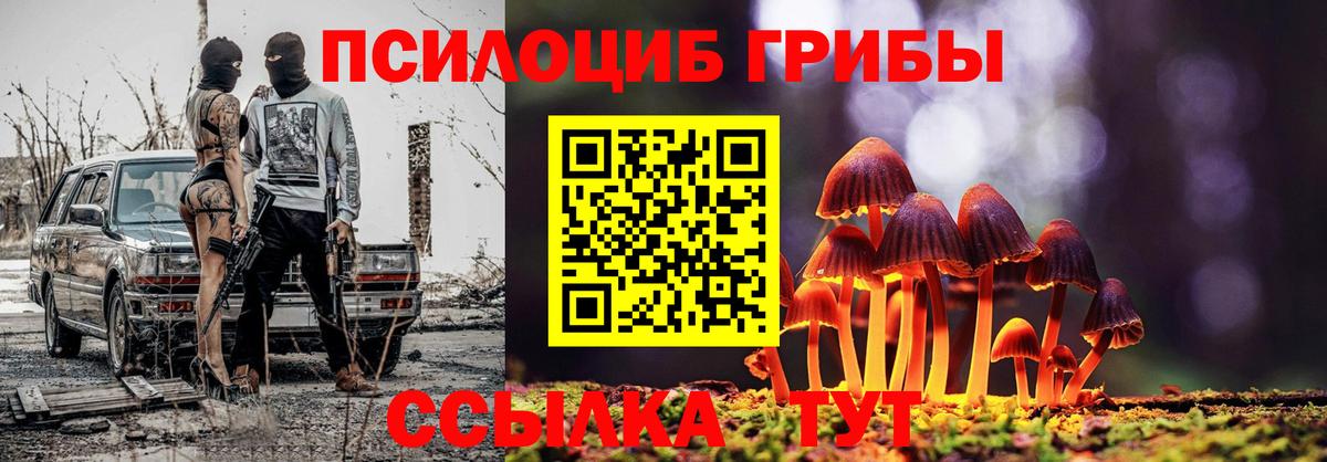 АМФ   Гашиш  Вход с VPN  NBOMe  LSD-25  Пыть-Ях  Cocaine  Мефедрон  